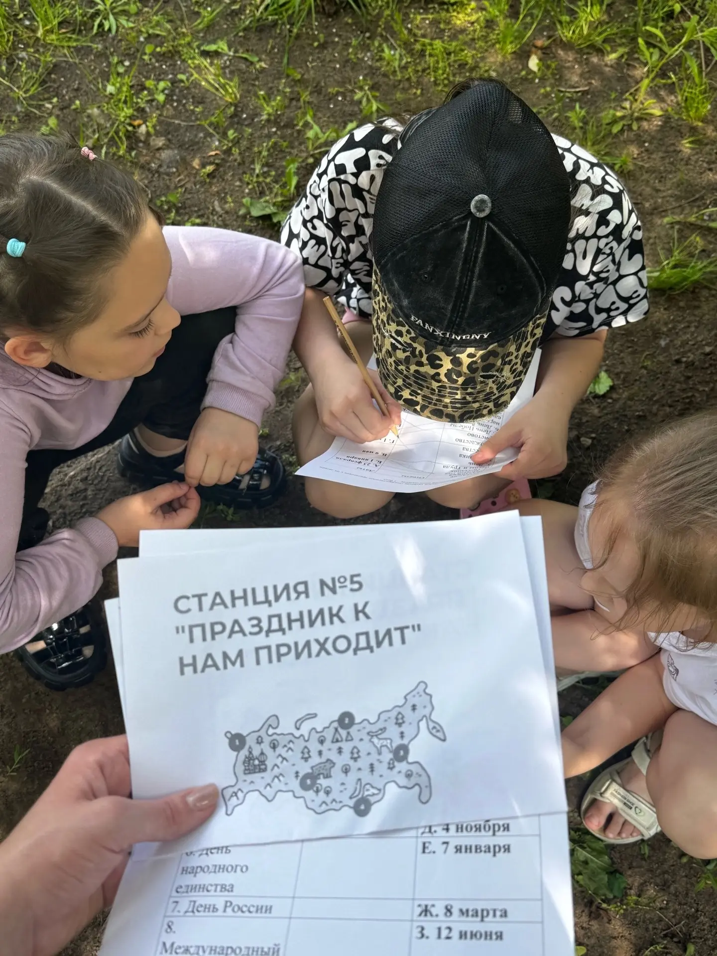 Что такое Родина? Это не просто точка на карте. Это код, состоящий из историй наших семей, красоты р