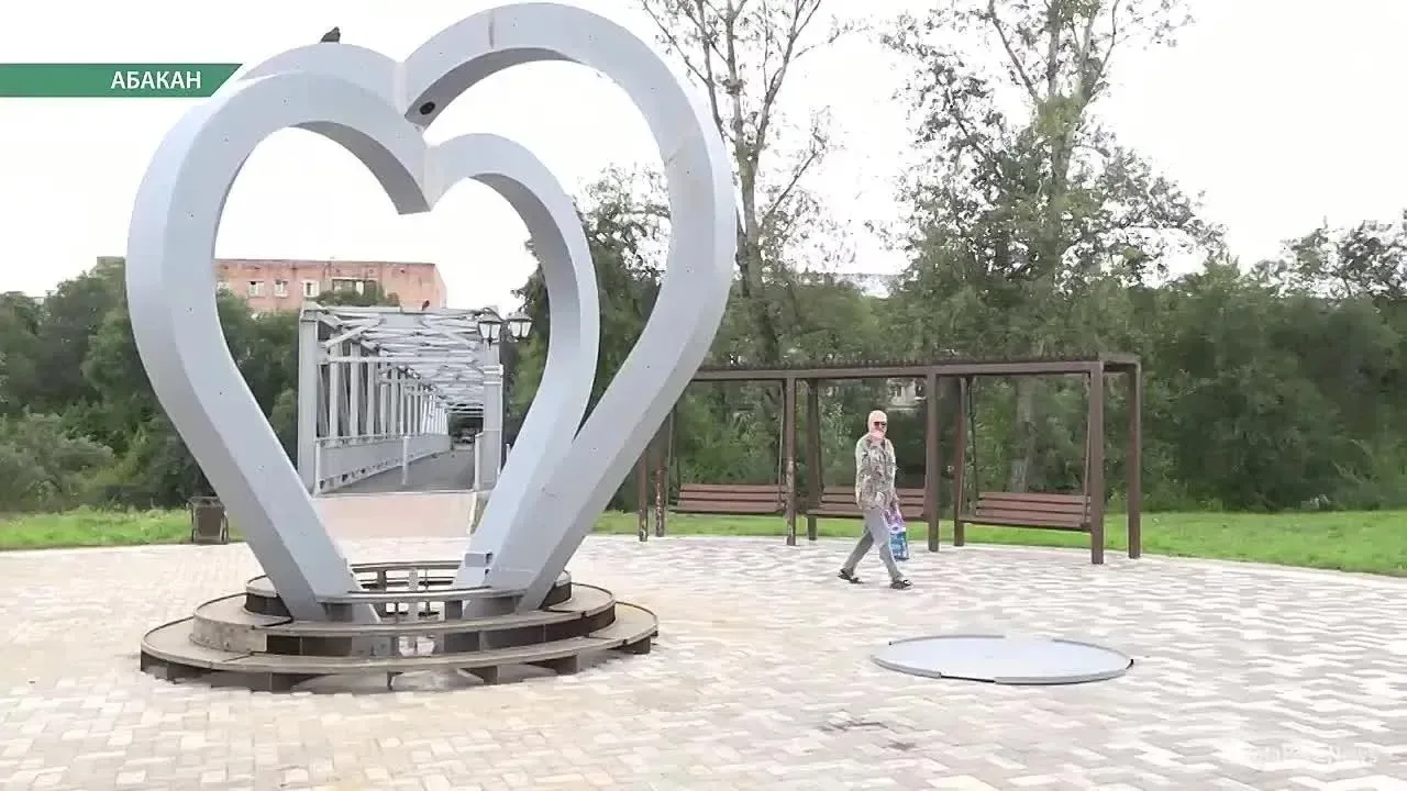 Четырёхметровое сердце установили в новом районе Абакана