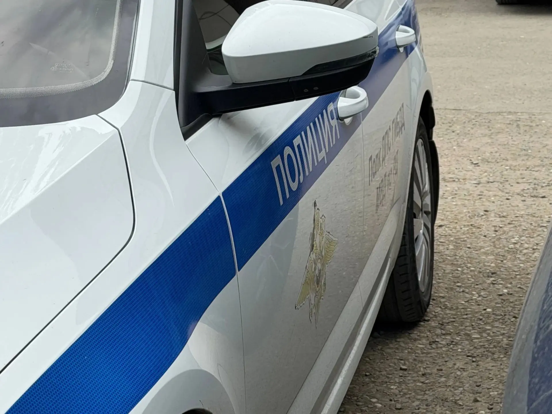 В Махачкале оштрафовали трёх человек за наклейки с запрещённой символикой
