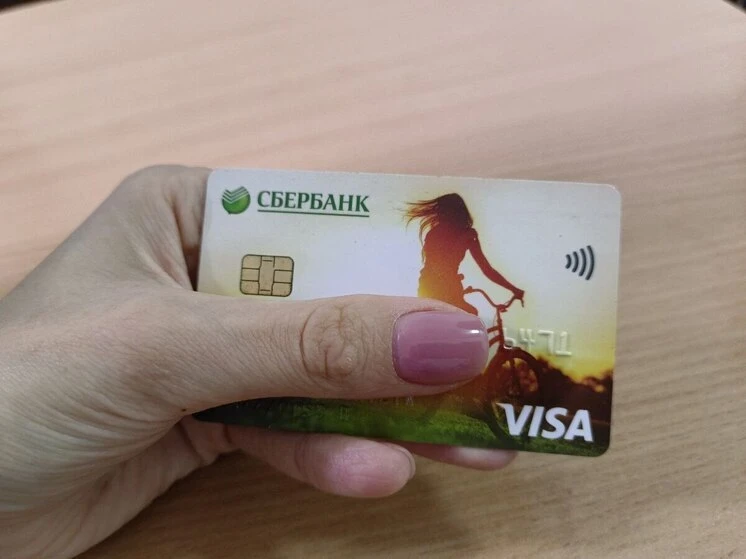💳 Барнаулец потратил 250 тысяч рублей с карты пенсионерки