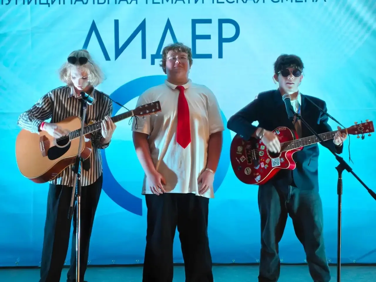 Финальный день смены «Лидер»!❤️‍🔥