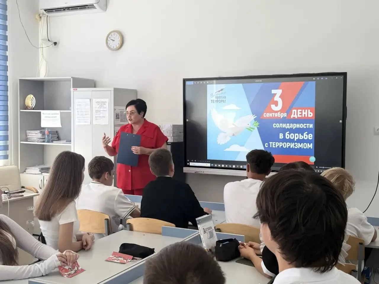 Сегодня, 3 сентября, в МБОУ СОШ №3 состоялся особенный урок для учеников 10 класса. К н...