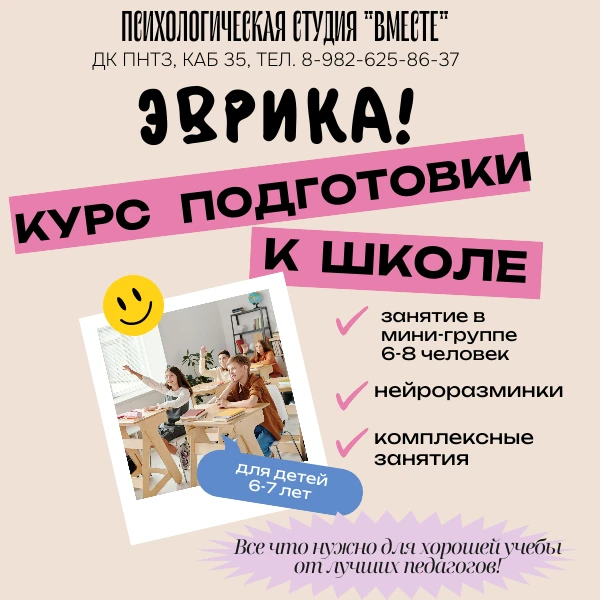 🍁УЖЕ В ОКТЯБРЕ🍁10 ОКТЯБРЯ В 16ч 🍁