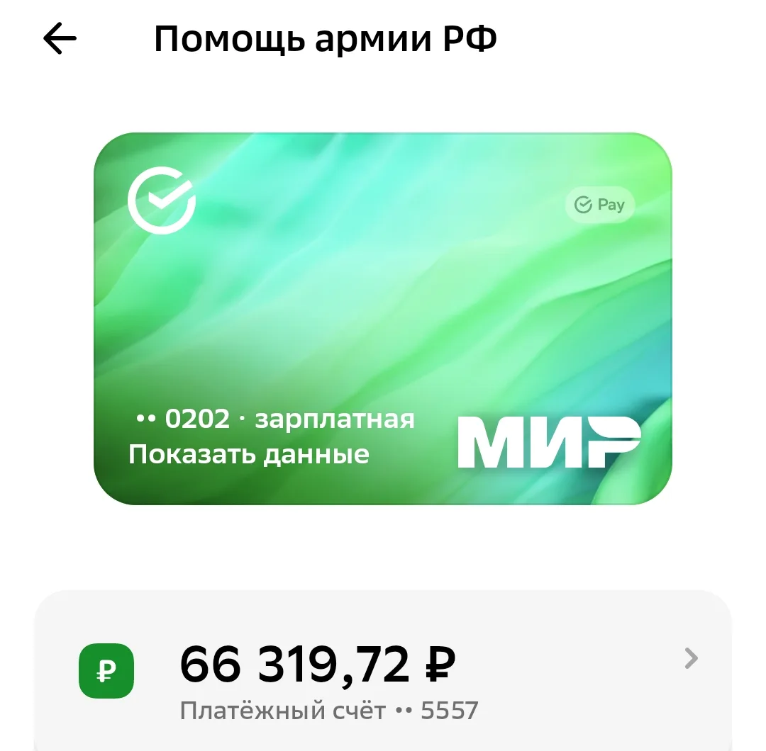 На данную минуту для мы собрали: