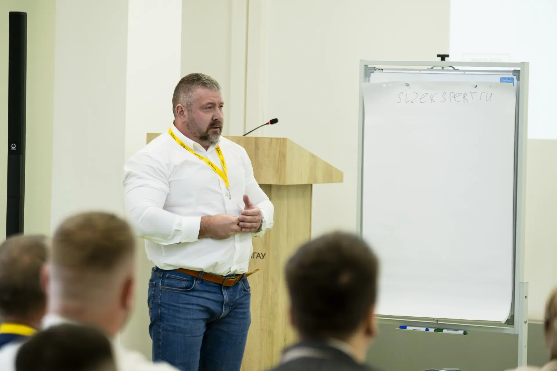 📁Стало хорошей традицией, что в Университете биотехнологий ежегодно проводится конференция «Промышле