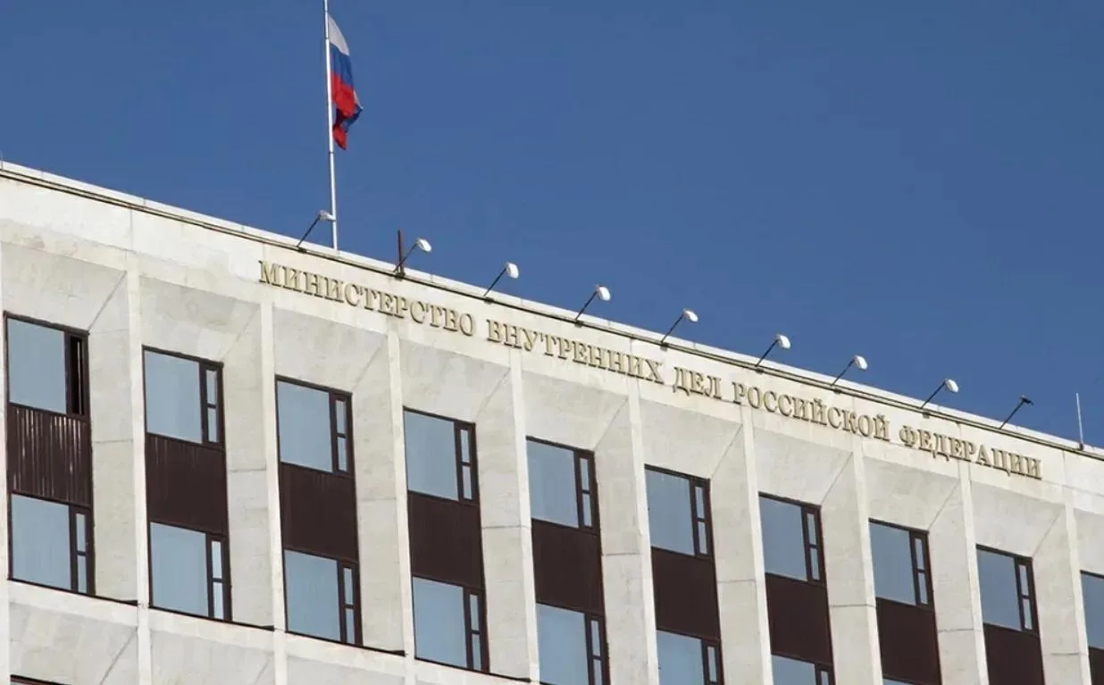 В России запустили информационный сервис «Цифровой профиль иностранного гражданина»
