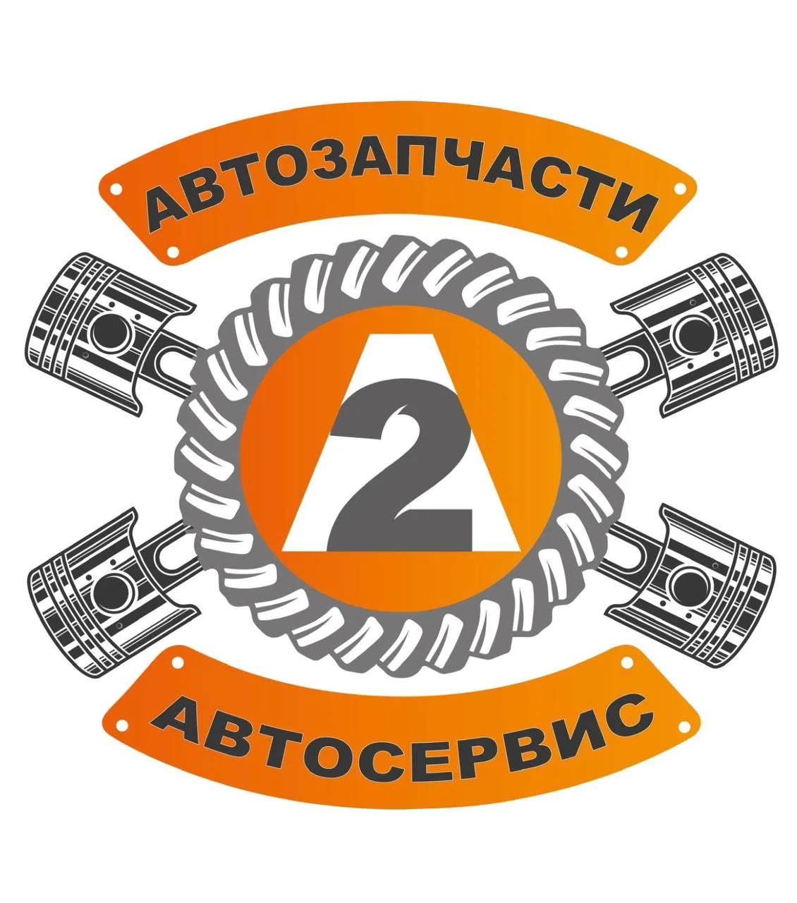 Техническое обслуживание и ремонт вашего автомобиля 🚗🔧