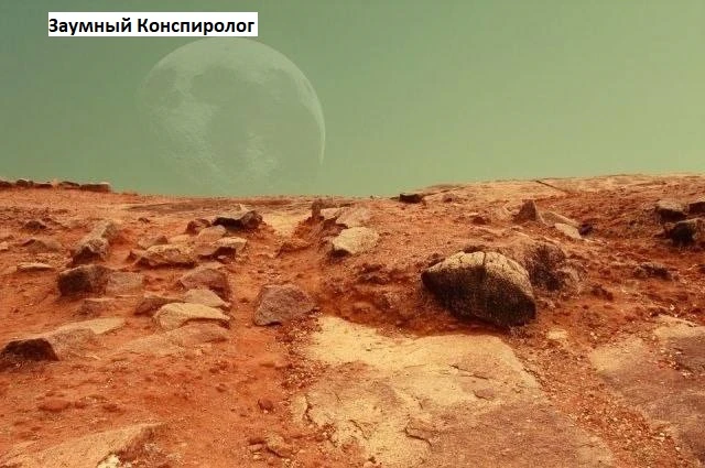 Ученые нашли подтверждение существования жизни на Марсе 4 млрд лет назад!