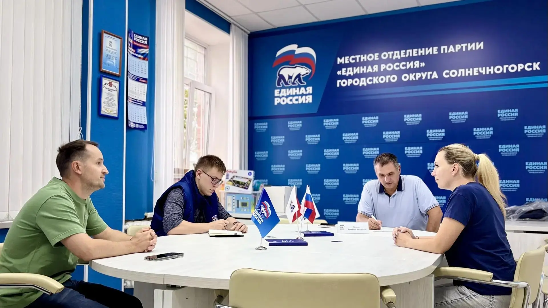 🗣 Личный приём Владимира Красина

Депутат Владимир Красин провёл приём граждан. Обсудили насущные т
