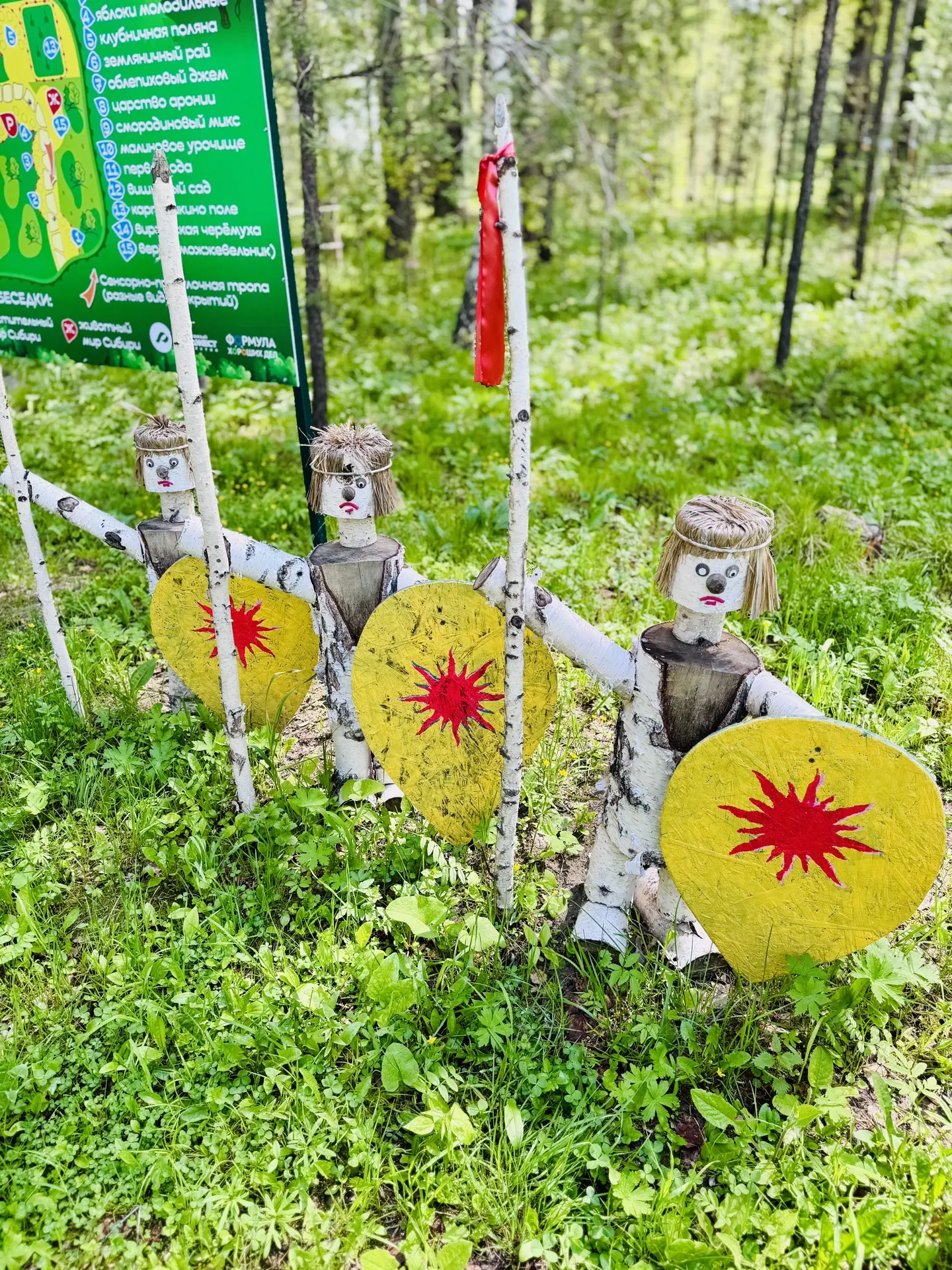 На днях мы побывали в гостях у коллег и провели замечательный день открытых дверей в це...