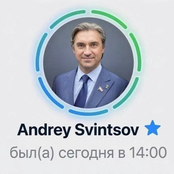 Кого вы выберете:

😁 — призвавшего не оплачивать подписку Telegram Premium депутата Свинцова (у нег