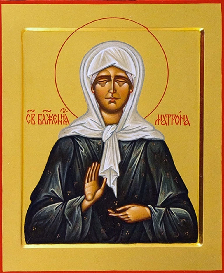 🙏 8 марта мы чтим память блаженной Матроны Московской, которую с любовью называем Матр...