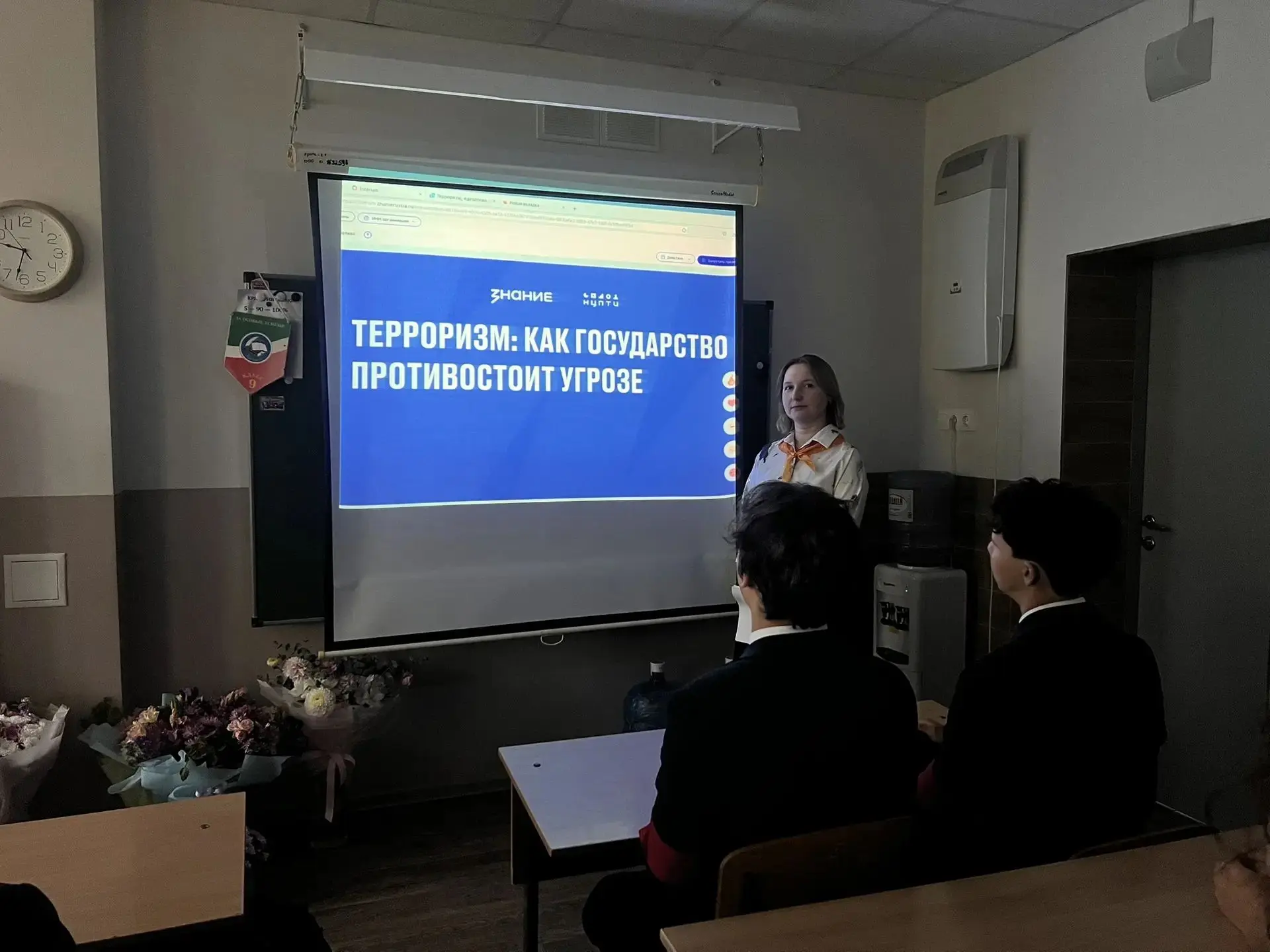 Терроризм: как государство противостоит угрозе