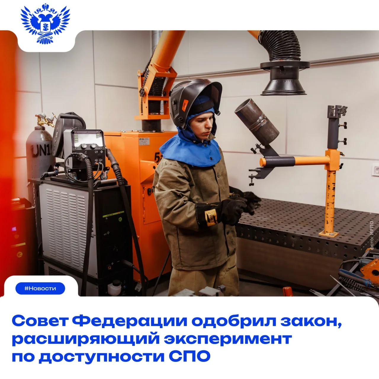 💡 Профессия мечты стала ещё ближе!
