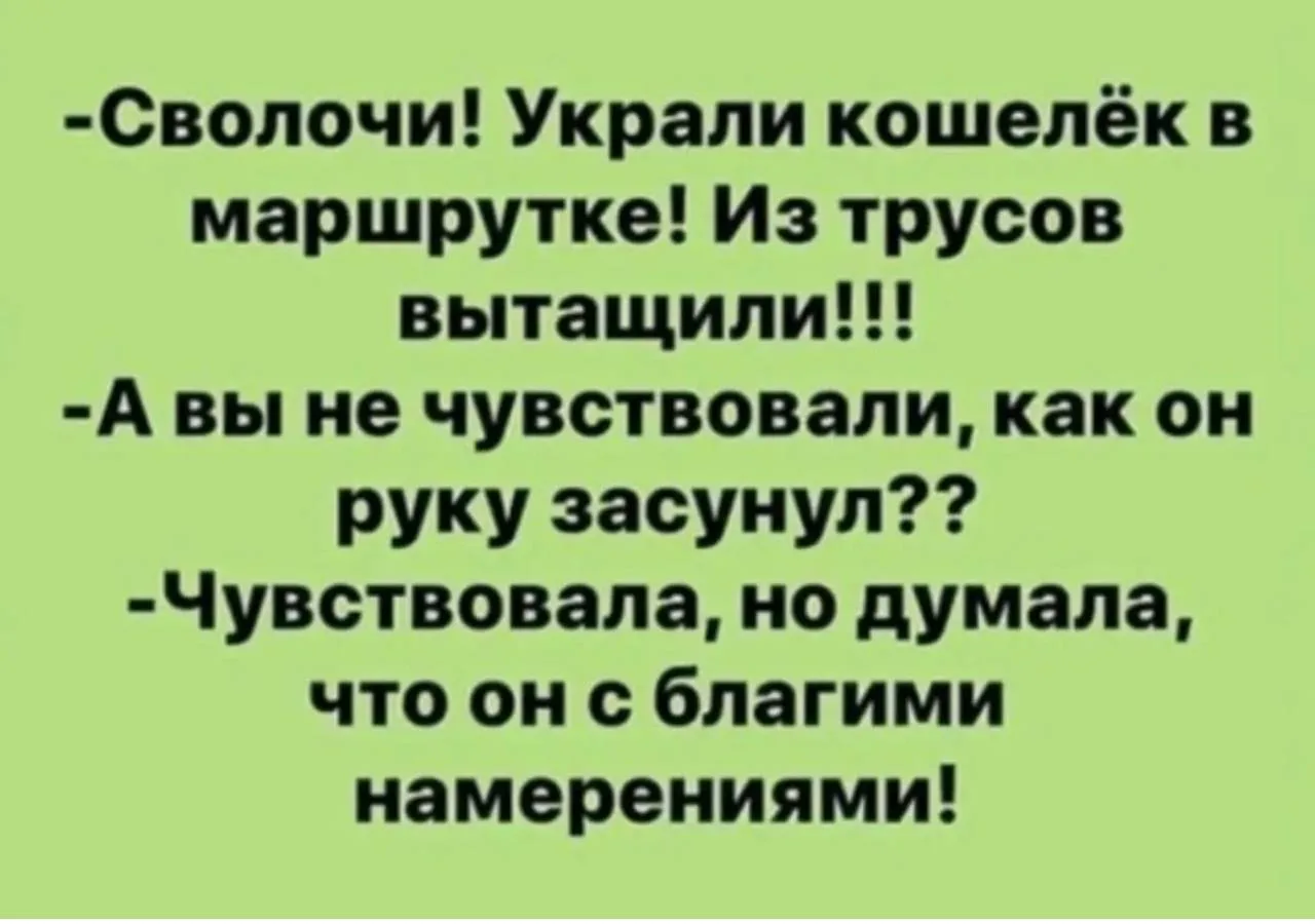 ЕВРЕЙСКИЙ ДВОРИК 😁
