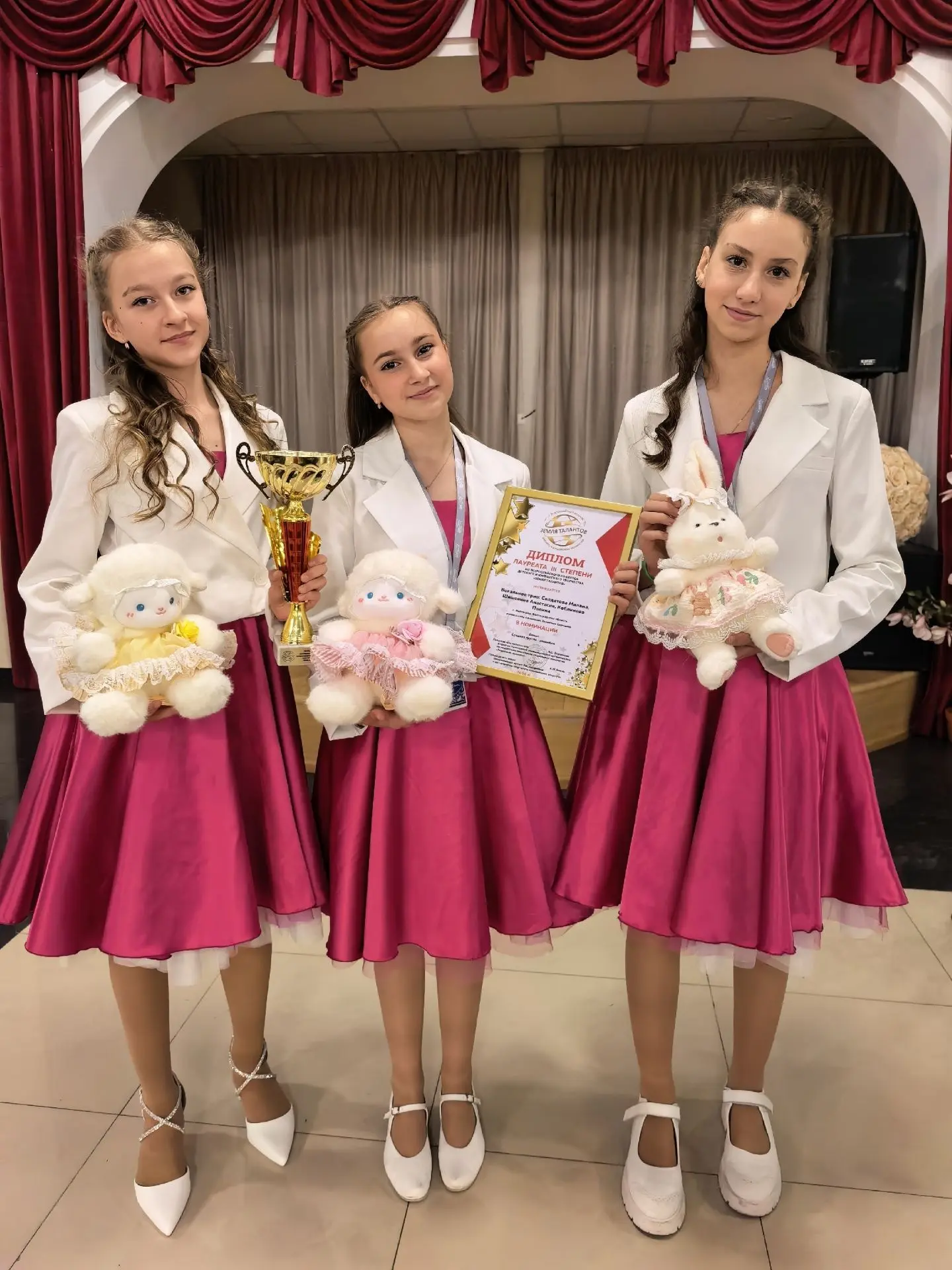В Москве, в оздоровительном комплексе «Снегири», состоялся Всероссийский конкурс «Земля...