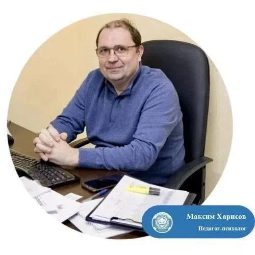 Советы психолога: Если завтра у ребенка экзамен... 
 
☝В период экзаменов трудно приходится как школ