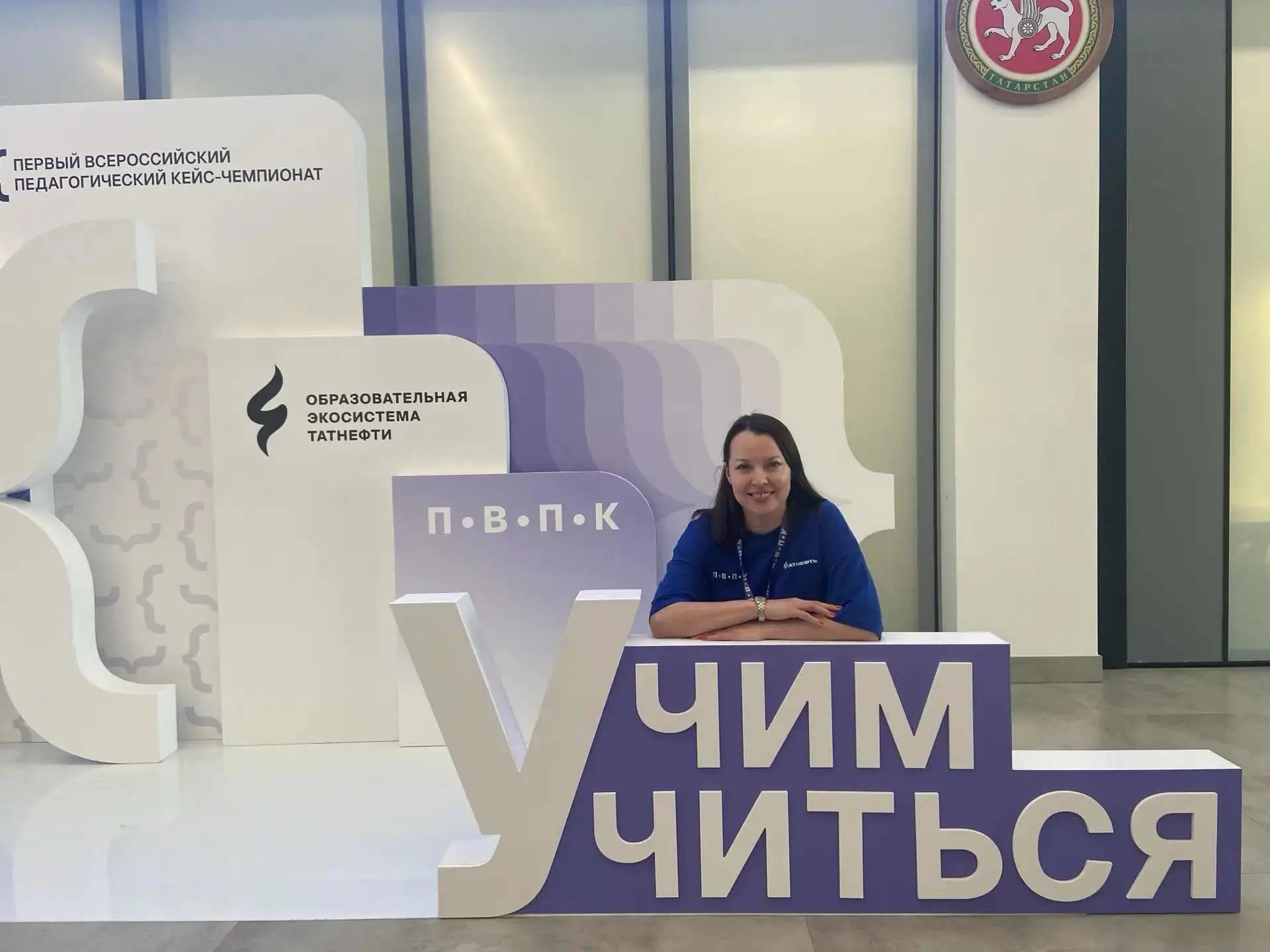Наши учителя  Аширова Лилия Хамитовна и Гизатуллина Миляуша Халиловна приняли участие в...