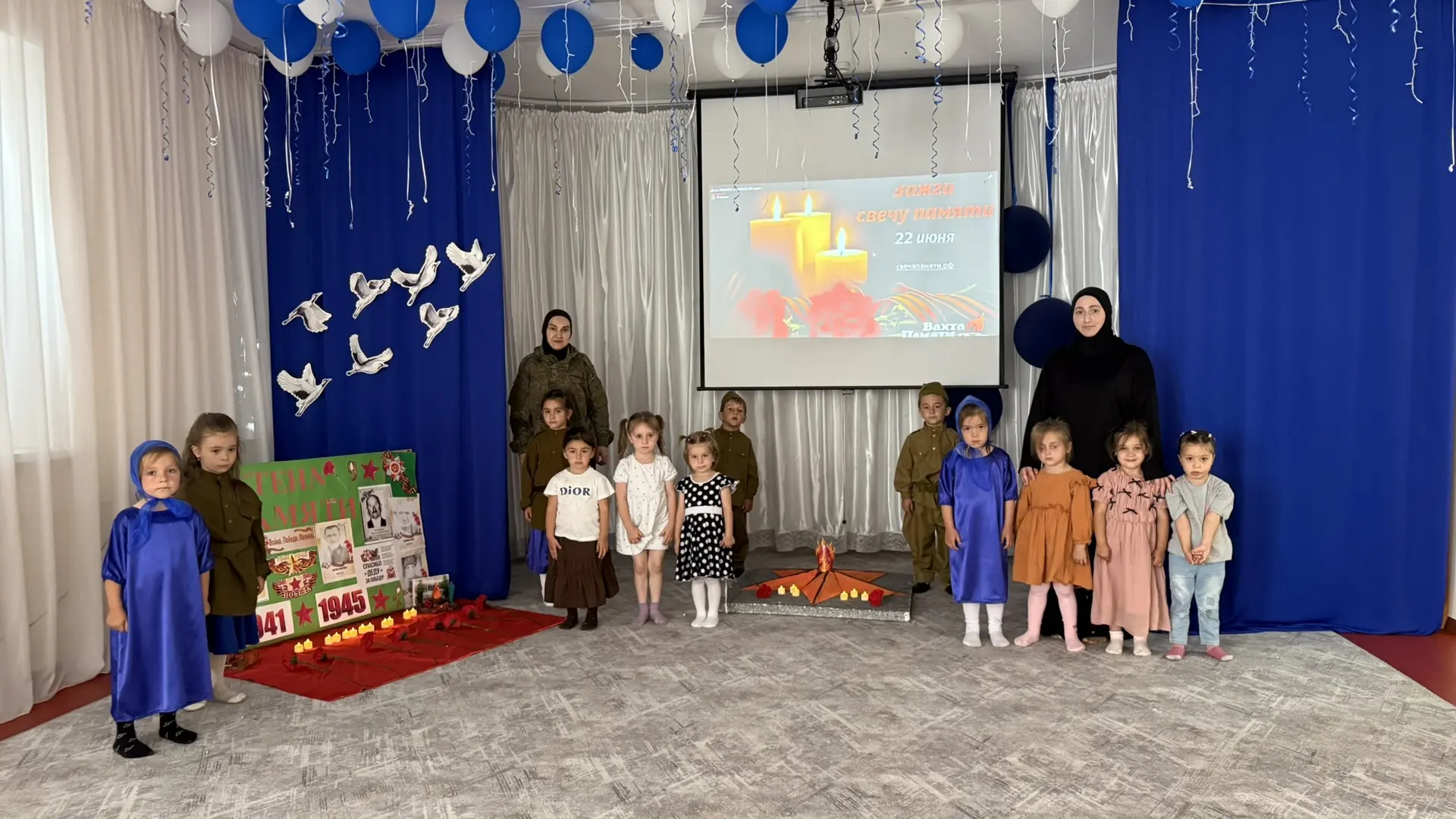 ✨22 июня — День памяти и скорби в нашем детском саду «Ручеек» Помним через поколения. Посвященная 85