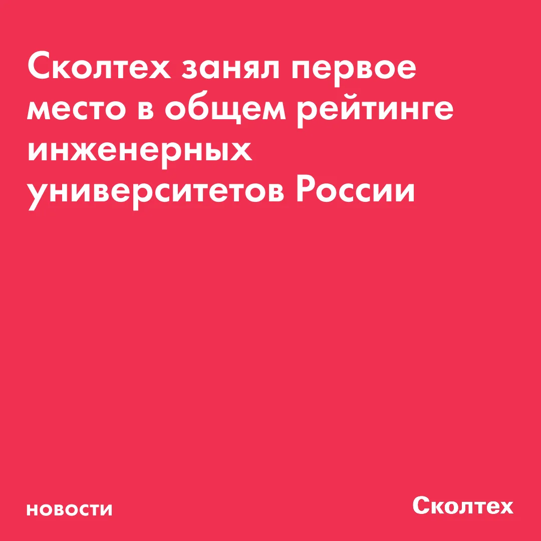 🥳 Время поздравлять!