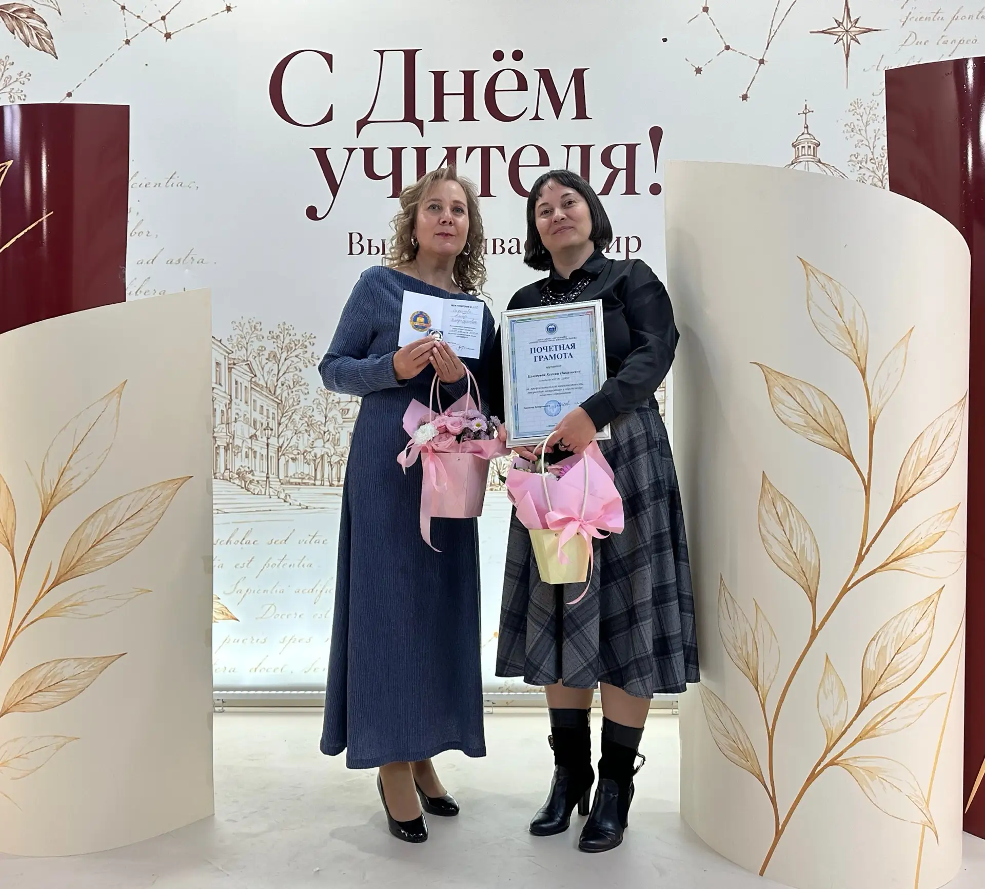 + еще одна радостная новость!