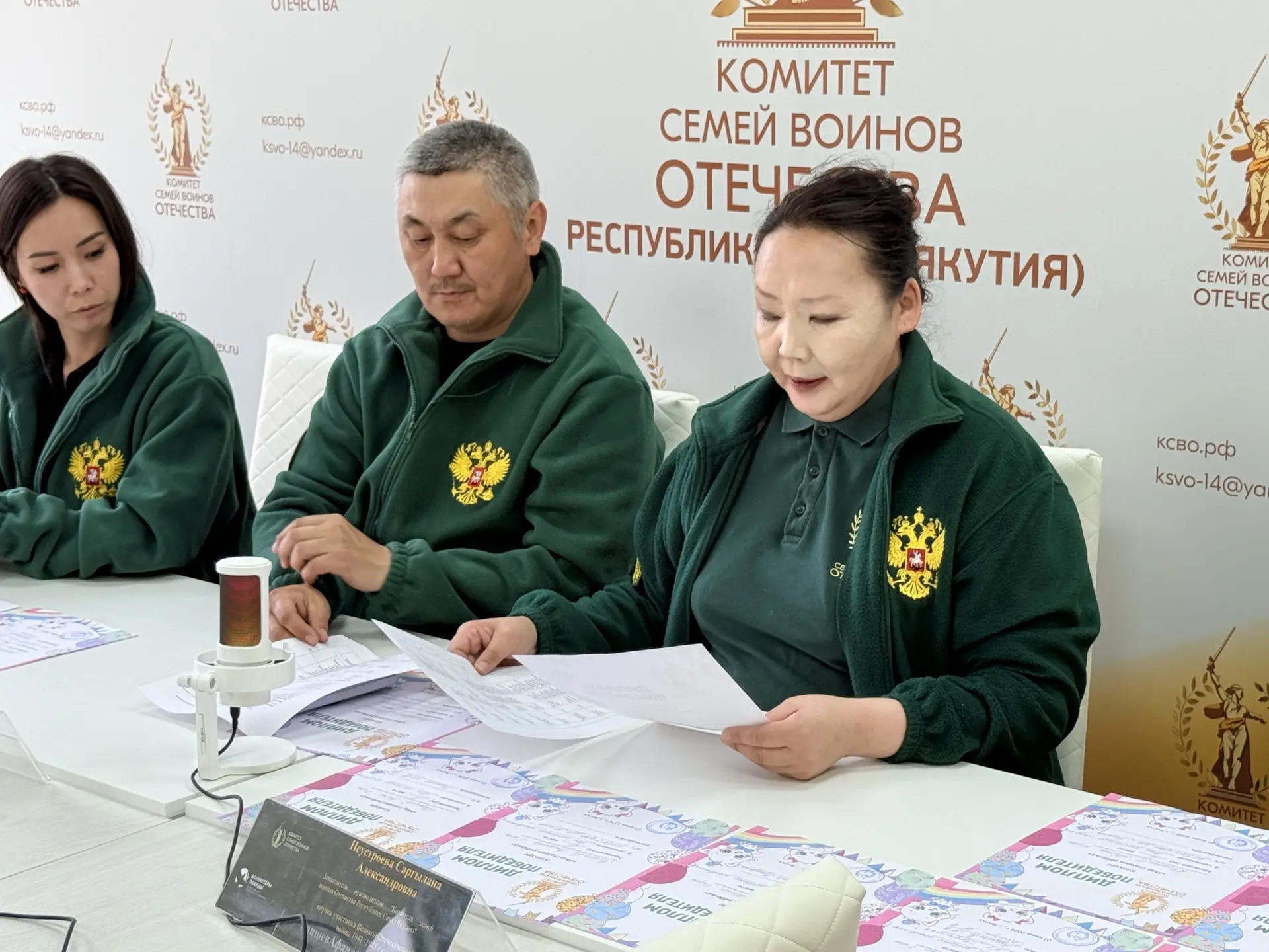 Сегодня все мероприятия в Штабе общественной поддержки партии посвящены детям.
