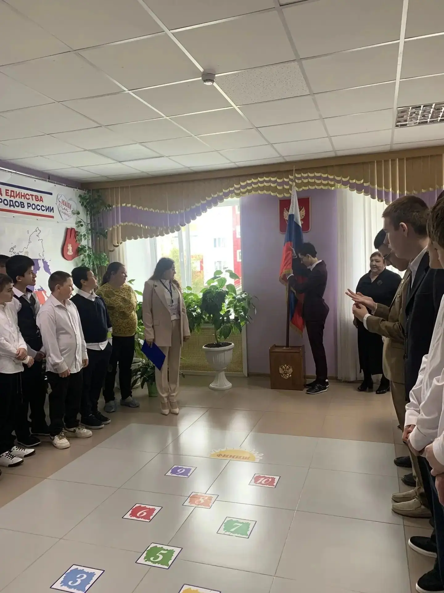 День знаний: открываем новую главу!
