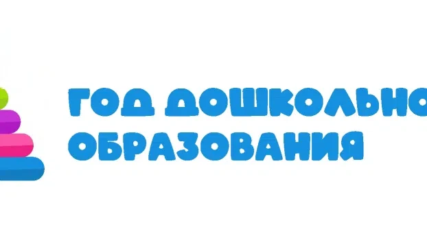 ❗❗❗ ВНИМАНИЕ! ВНИМАНИЕ!🎉🎉🎉