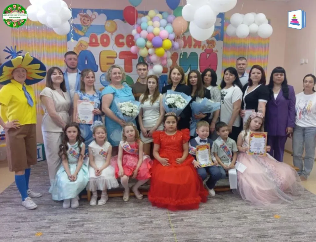 🎉 Вот и настал этот волнительный момент — наши дорогие выпускники показали, какими талантливыми и г