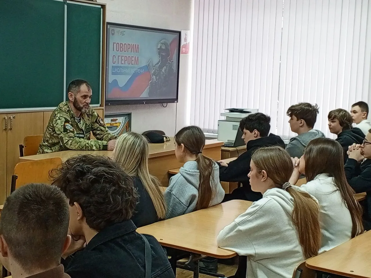 ❗ДЕНЬ ЗАЩИТНИКА РЕСПУБЛИКИ КРЫМ❗
 
📌 26 февраля отмечается День защитника Республики Крым. Эта памя