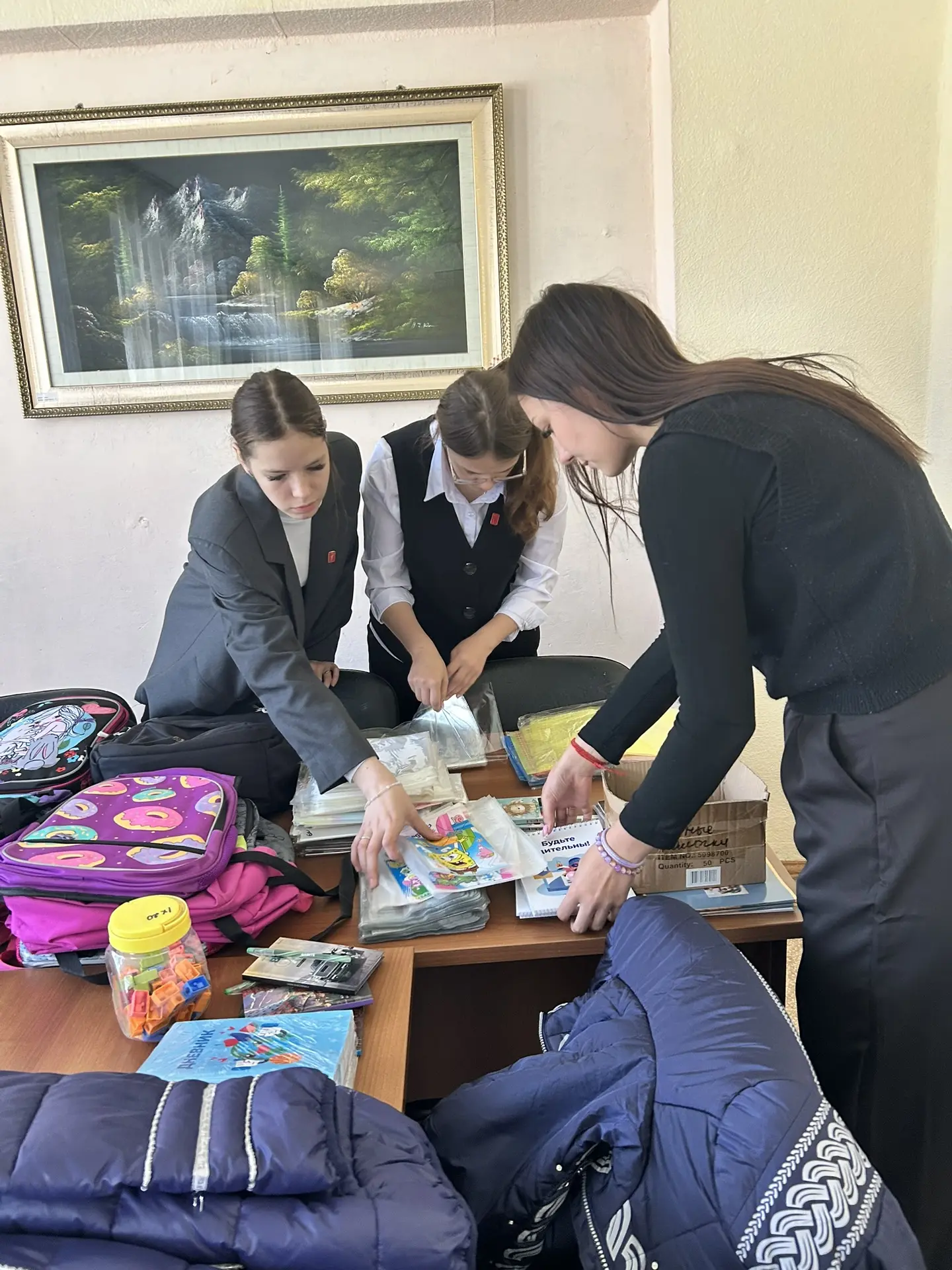 👩🏼‍🏫Администрация и педагогический коллектив школы выражают искреннюю признательност...
