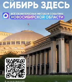 Уважаемые родители и учащиеся!💬

Приглашаем вас подписаться на официальный туристско-информационный