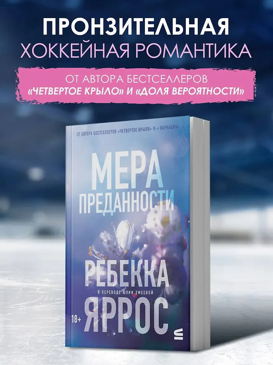 ПРЕДЗАКАЗ