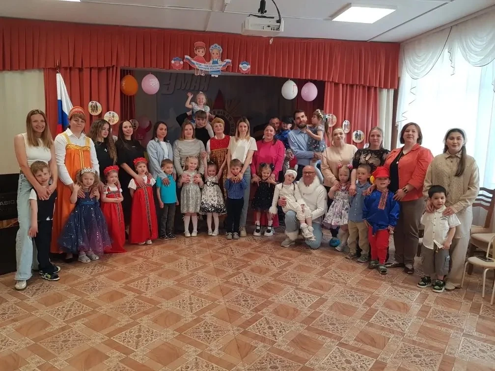 #Детскийсад33РадугаОтрадное  #ГодединстванародовРоссии