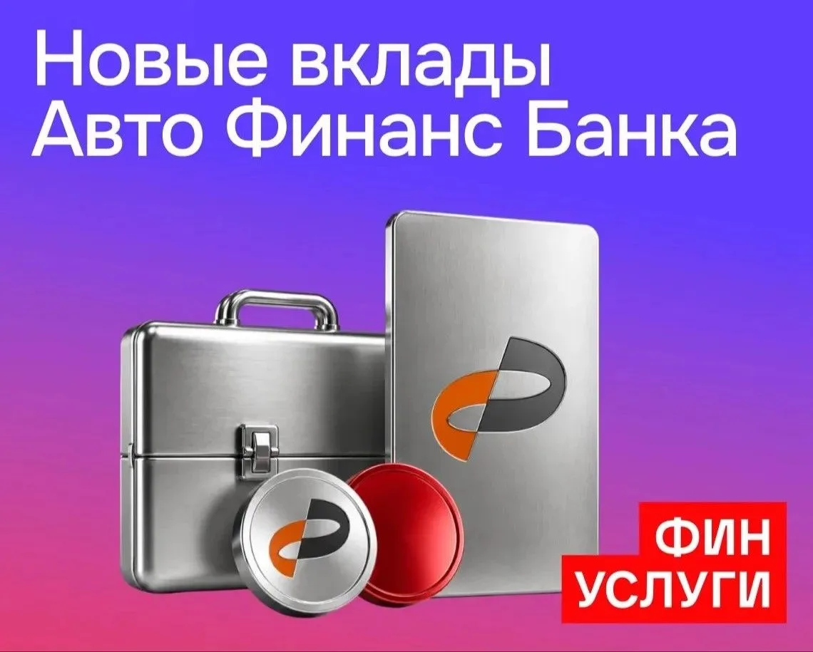 👍👍👍 Привет, друзья!