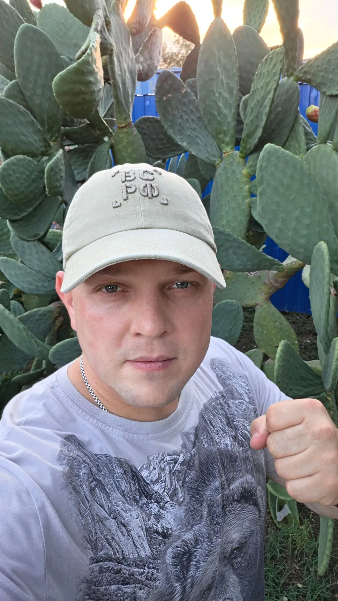 ВС РФ