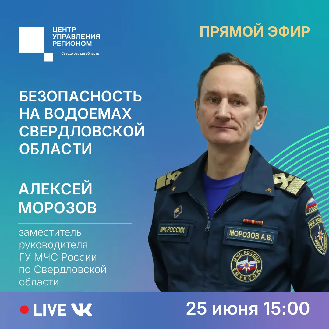 Как правильно выбрать место для отдыха вблизи водоема? Как обезопасить своего ребенка? ...