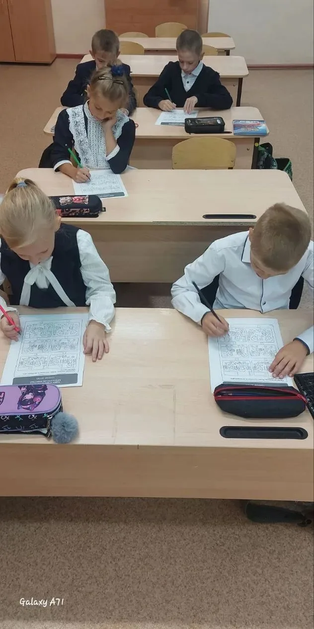Рубрика #разговорыоважном