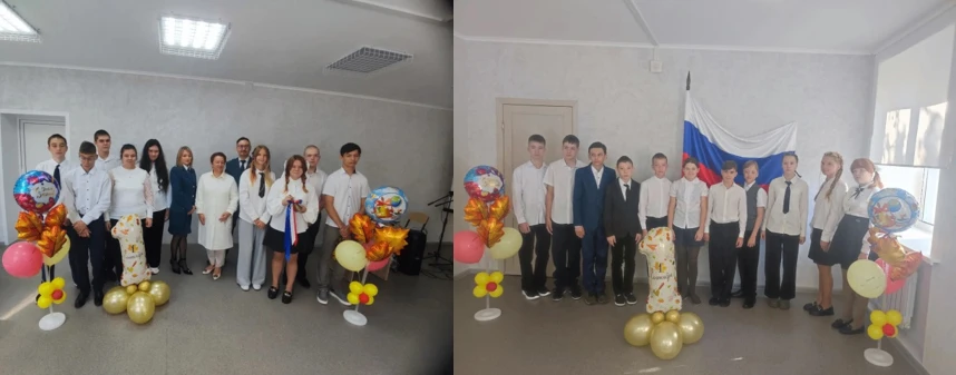 С Днём знаний, наша большая и дружная школьная семья!