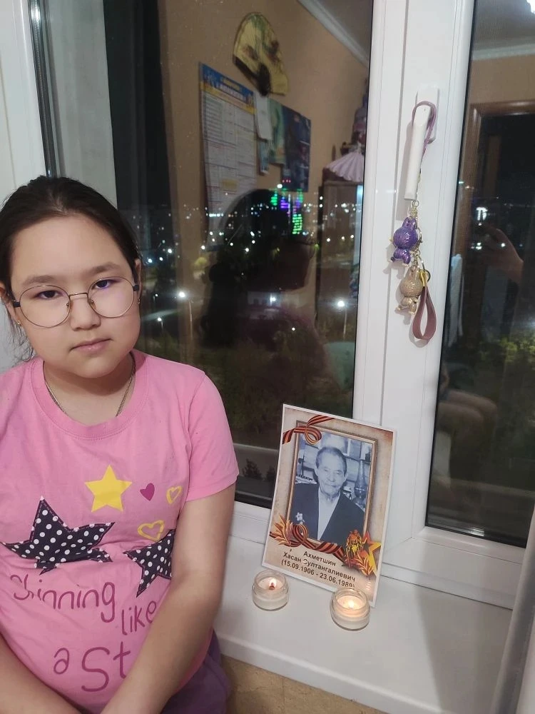 Акция "Свеча памяти" 🕯 С Днём Победы!  9 мая  - праздник, который объединяет поколения, наполняет се