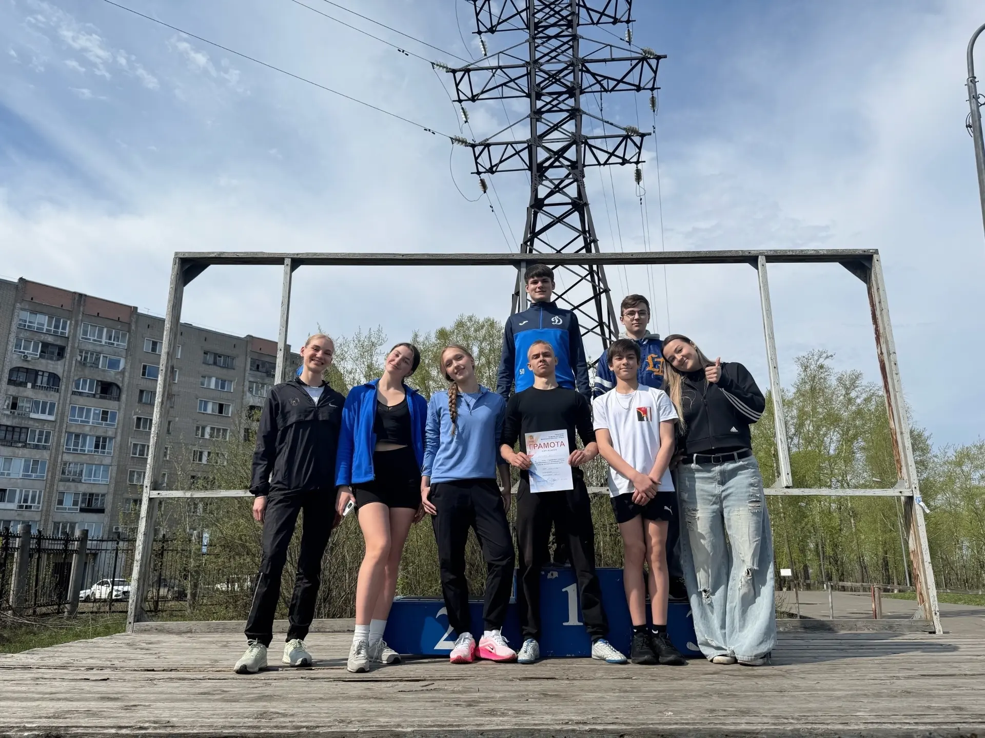 🏆Поздравляем команду лицея с отличным результатом на спартакиаде учащихся общеобразовательных органи