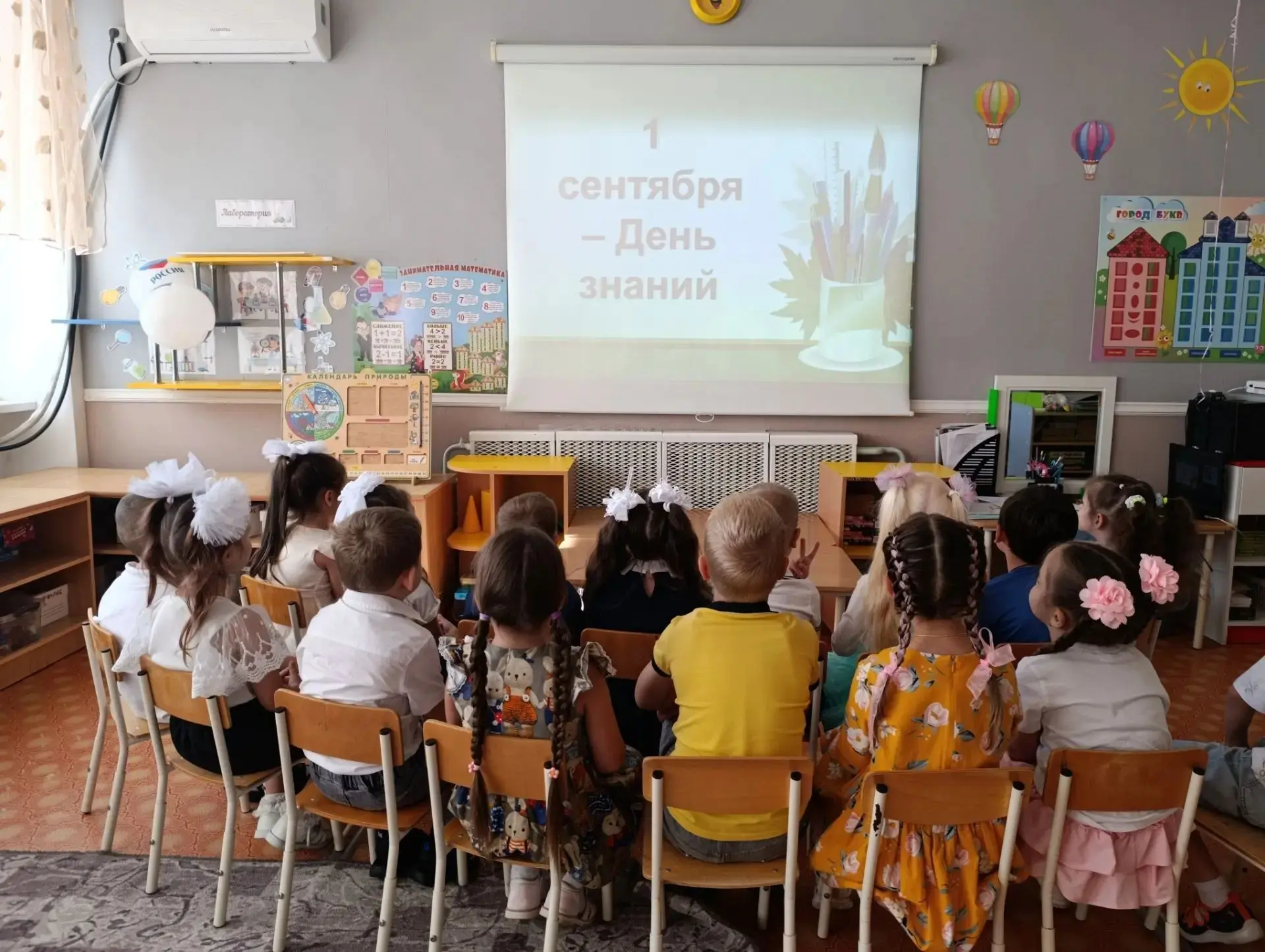 🌸 Сегодня наши ребята из группы «Речецветики» повзрослели ровно на один важный праздни...