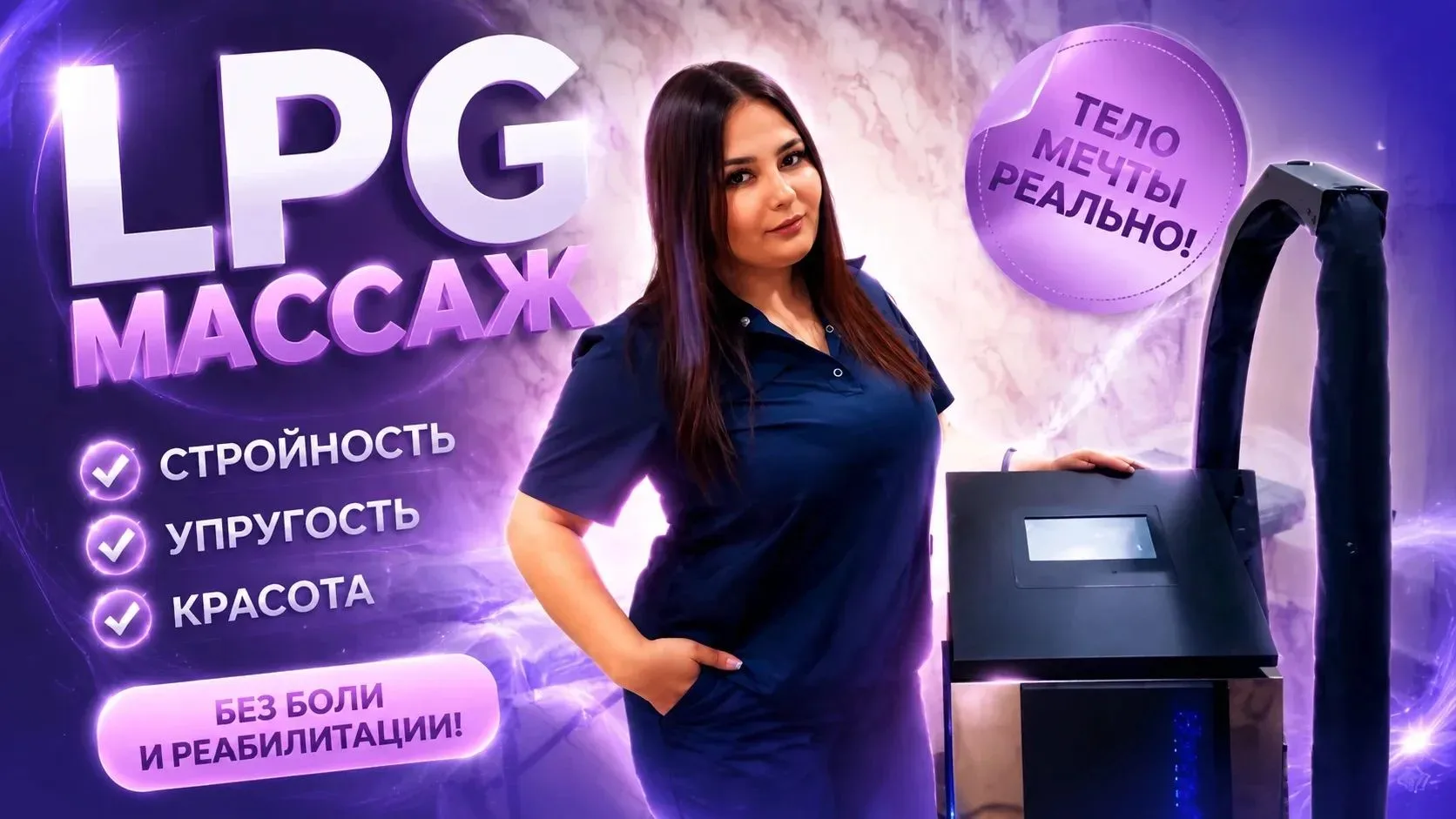 Девочки,срочно!!!