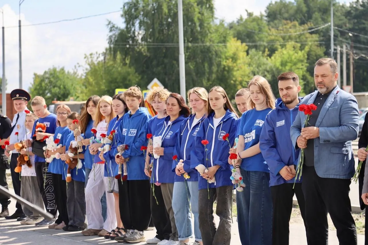 🇷🇺 27 июля — День памяти детей-жертв войны в Донбассе. Студенты ГБПОУ МО «ШЭТ» приняли участие в м