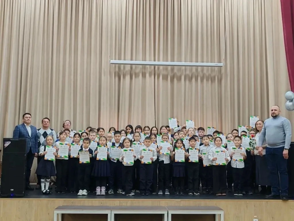 С огромным удовольствием 😁😁🫡🫡мы подвели итоги второго потока программы Федерации 🥋 России ,, Мой пер