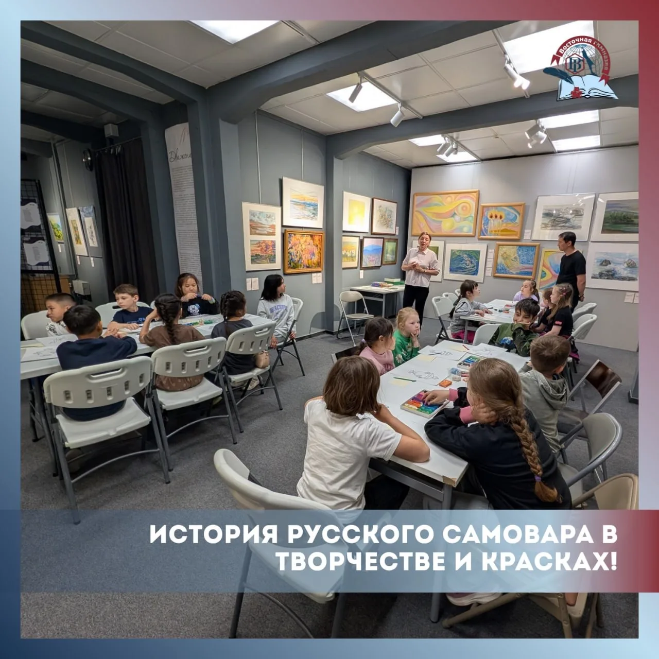 🫖✨ История русского самовара в творчестве и красках!