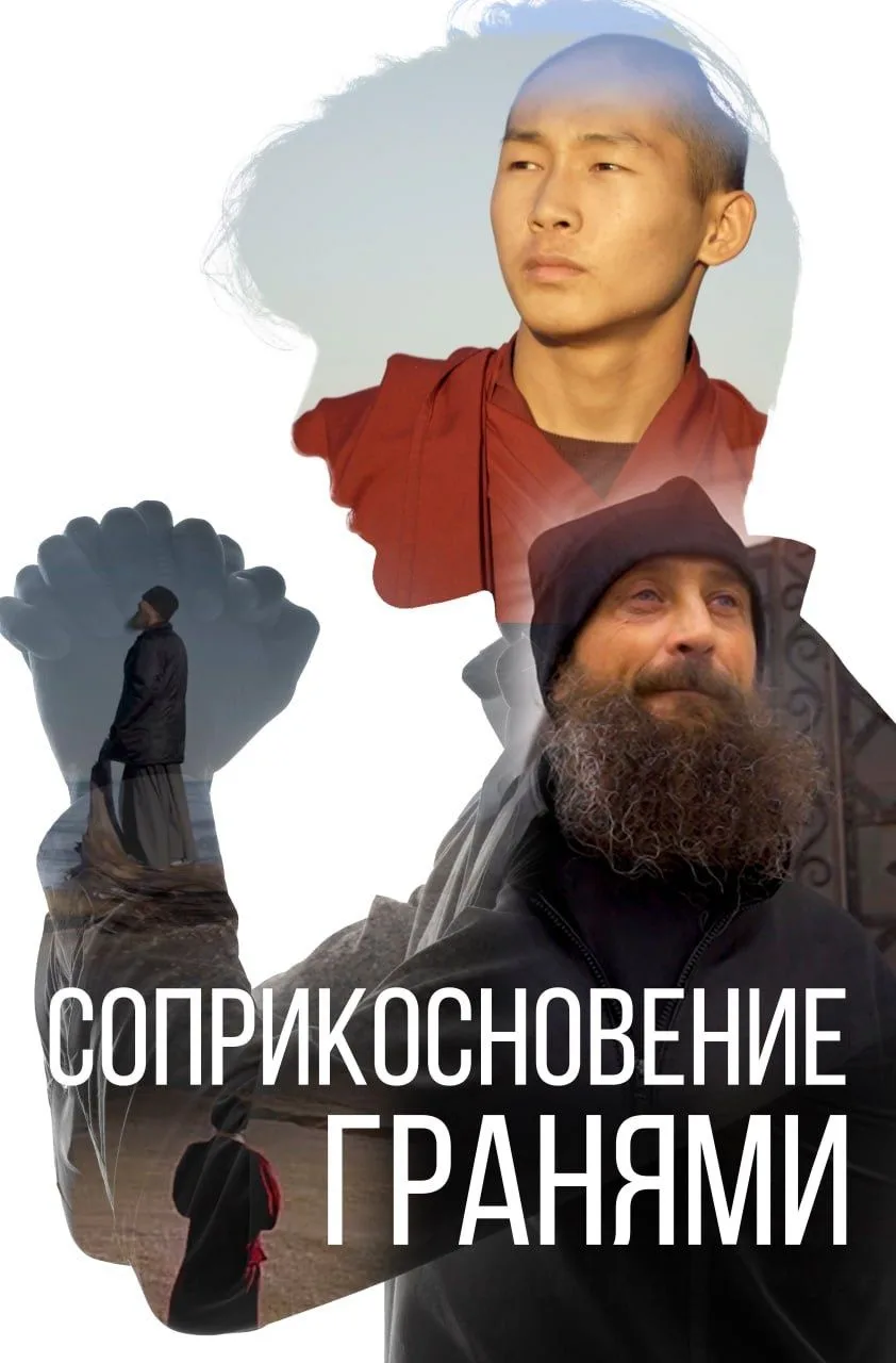 🎬 С Днём российского кино!