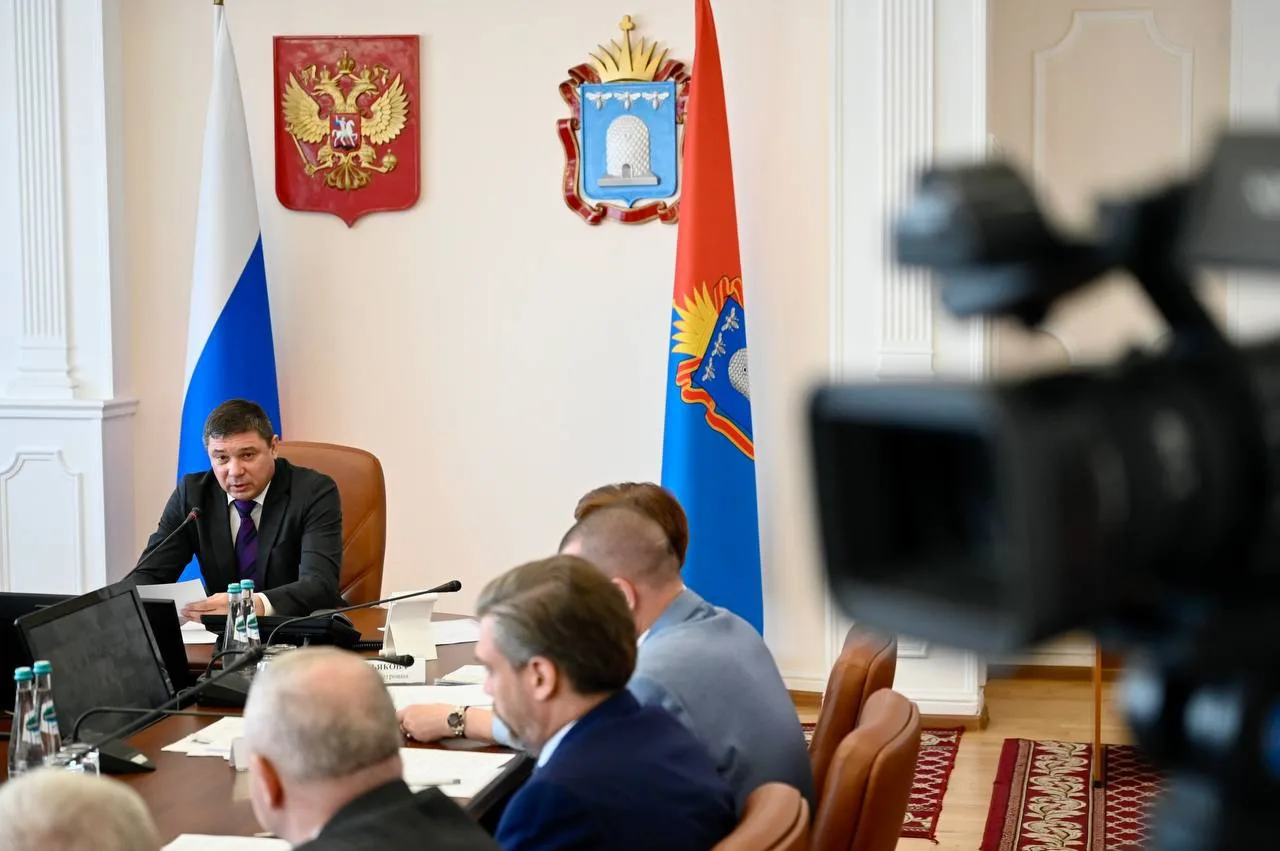 Обсудили на оперативном совещании корпоративную поддержку демографии в Тамбовской области.

Это одна