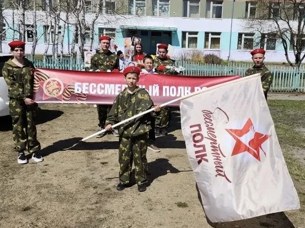 🇷🇺Этот праздник – символ великого мужества, самоотверженности и единства нашего народа.