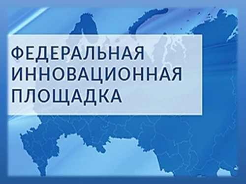 Важная новость в нашем детском саду‼️
